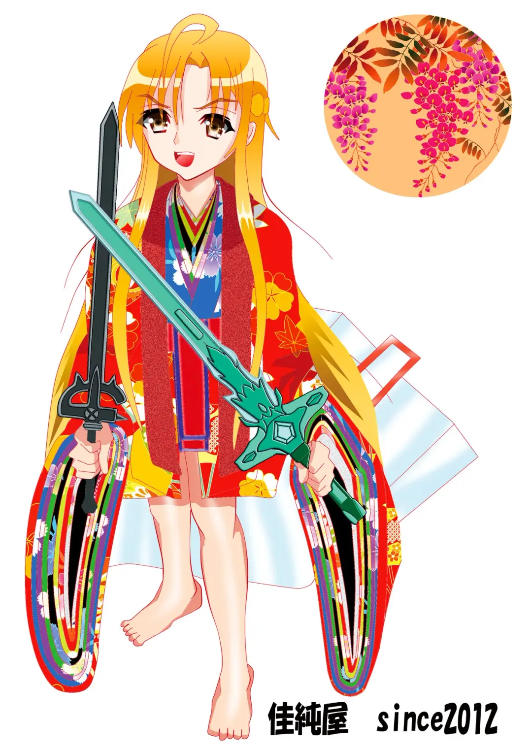 Otokonoko Kirito Joseika Sennou Gatari Fhentai - Page 2