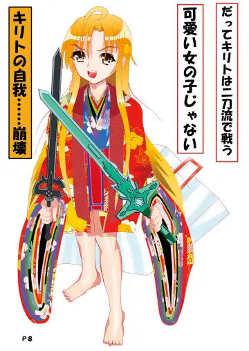 Otokonoko Kirito Joseika Sennou Gatari Fhentai - Page 8