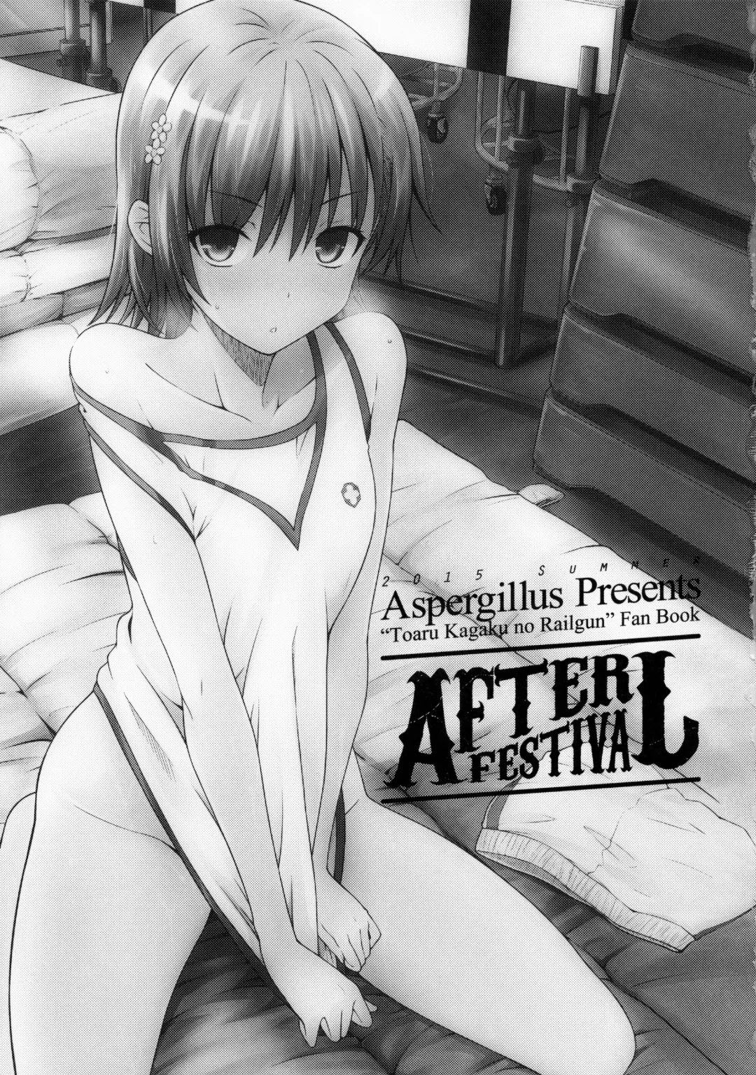 [Okara] After Festival Fhentai - Page 2