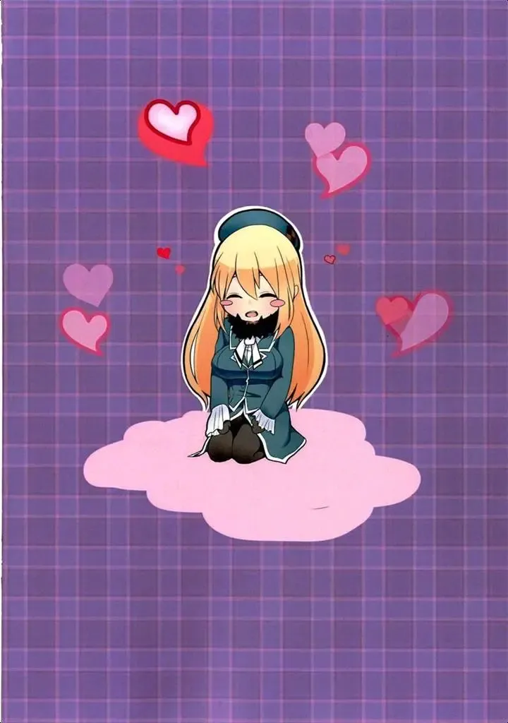 [Kayumidome] Koisuru Juujun Atago-chan Fhentai - Page 23