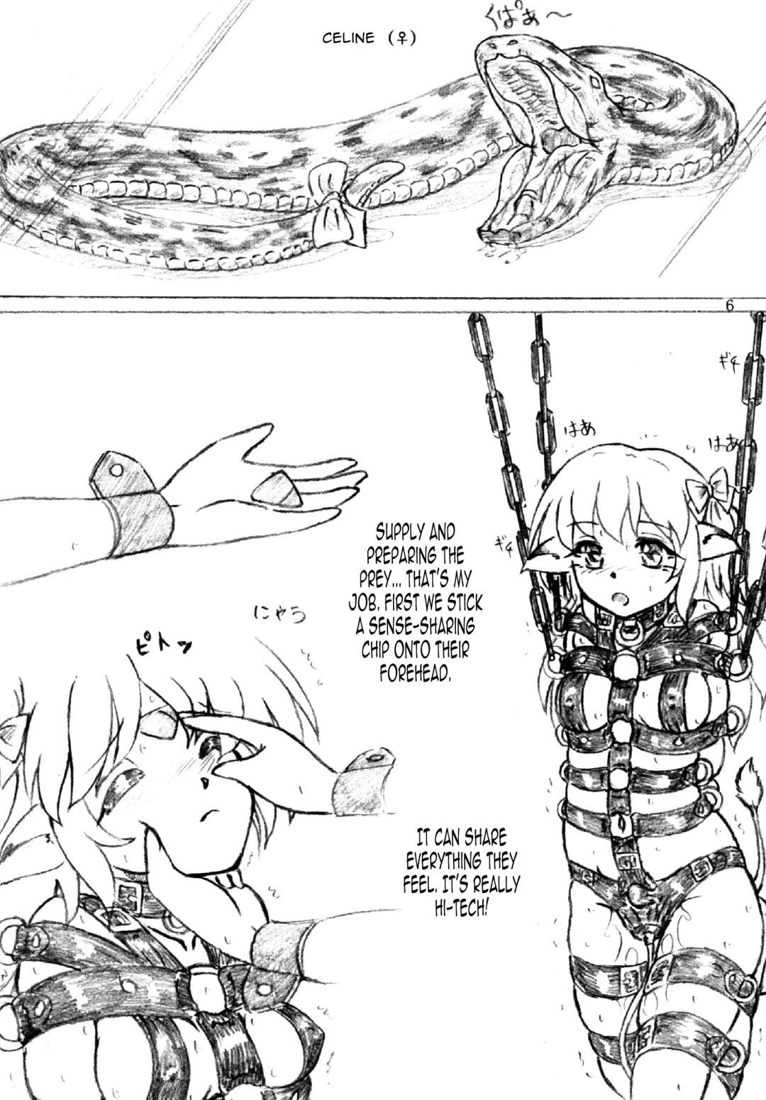 [Sumomo Ex] Gyuuniku Shoujo to Esagakari to Ojou-sama | Beef Girls and the Feed Supervisor and the Young Lady Fhentai - Page 5