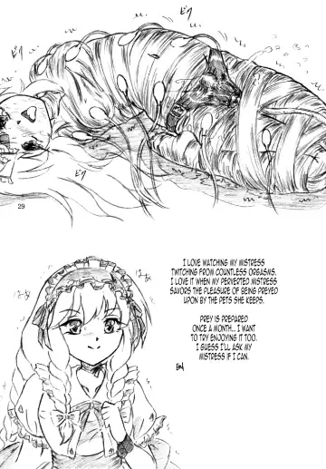 [Sumomo Ex] Gyuuniku Shoujo to Esagakari to Ojou-sama | Beef Girls and the Feed Supervisor and the Young Lady Fhentai - Page 28