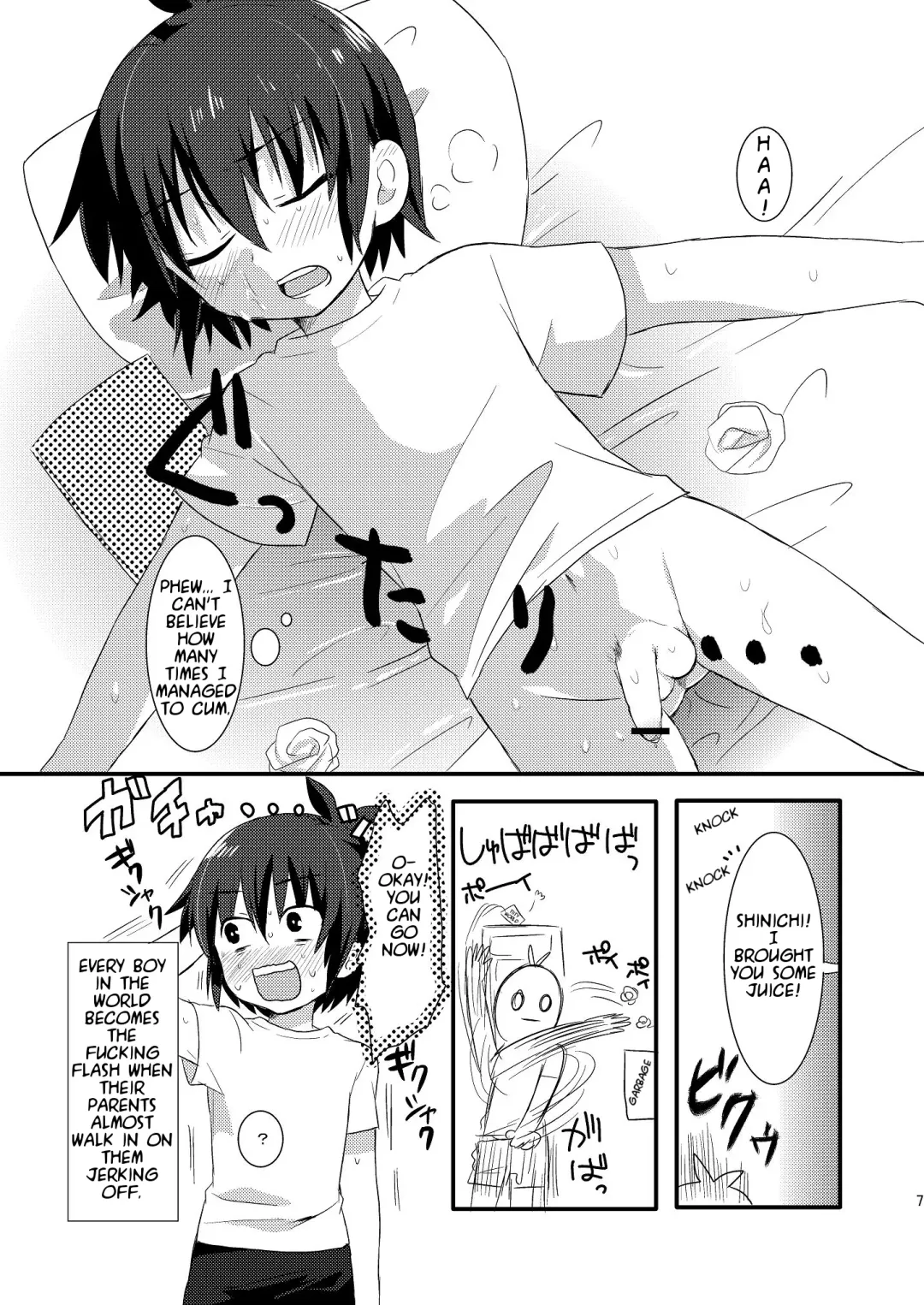 [Futaba841] Handa ga Onanie Shiteru dake no Hon Fhentai - Page 7