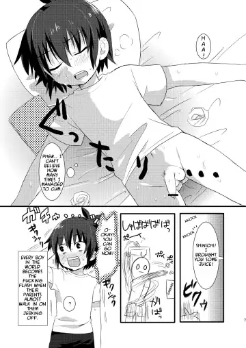 [Futaba841] Handa ga Onanie Shiteru dake no Hon Fhentai - Page 7