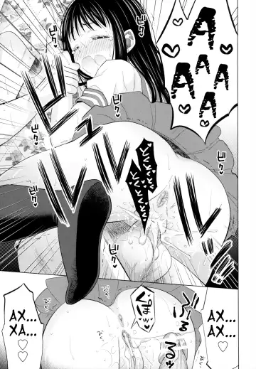 [Dobato] Shoujo to Gang to Aoi Yoru Ch. 1-4 Fhentai - Page 54