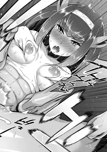 [Mizone] Kindan no Shohousen Zenpen | Забытый рецепт Fhentai - Page 16