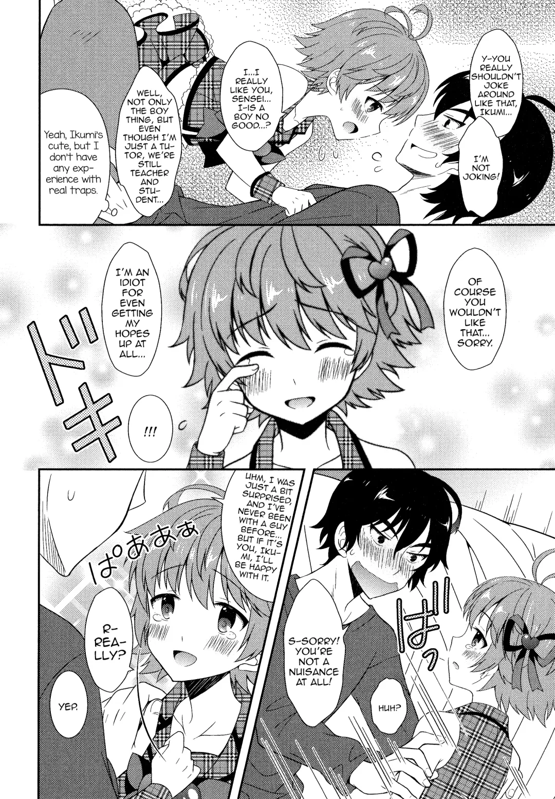 [Amu] Otokonoko Katsudou! Fhentai - Page 4