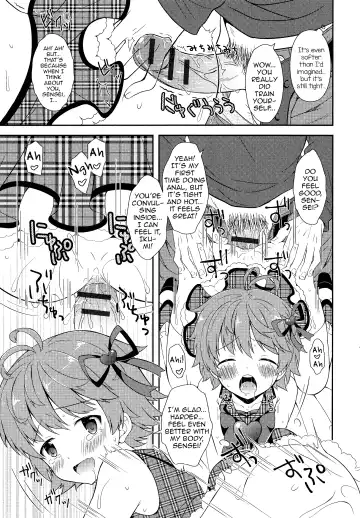 [Amu] Otokonoko Katsudou! Fhentai - Page 11