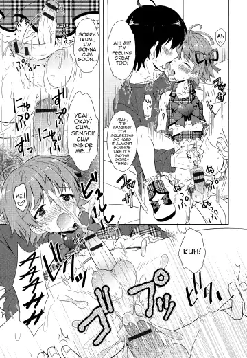 [Amu] Otokonoko Katsudou! Fhentai - Page 13