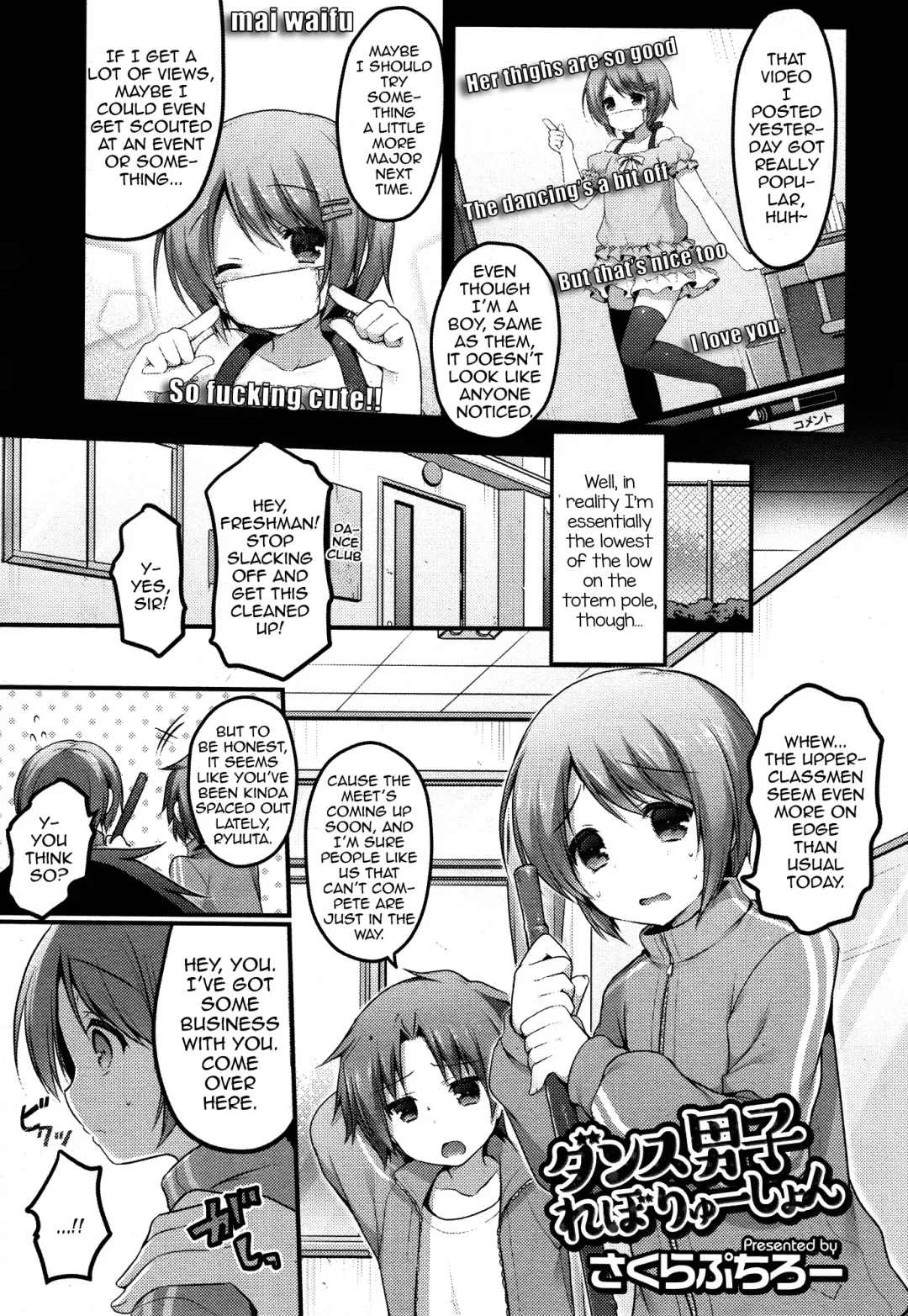 [Sakura Puchilo] Dance Danshi Revolution Fhentai - Page 1