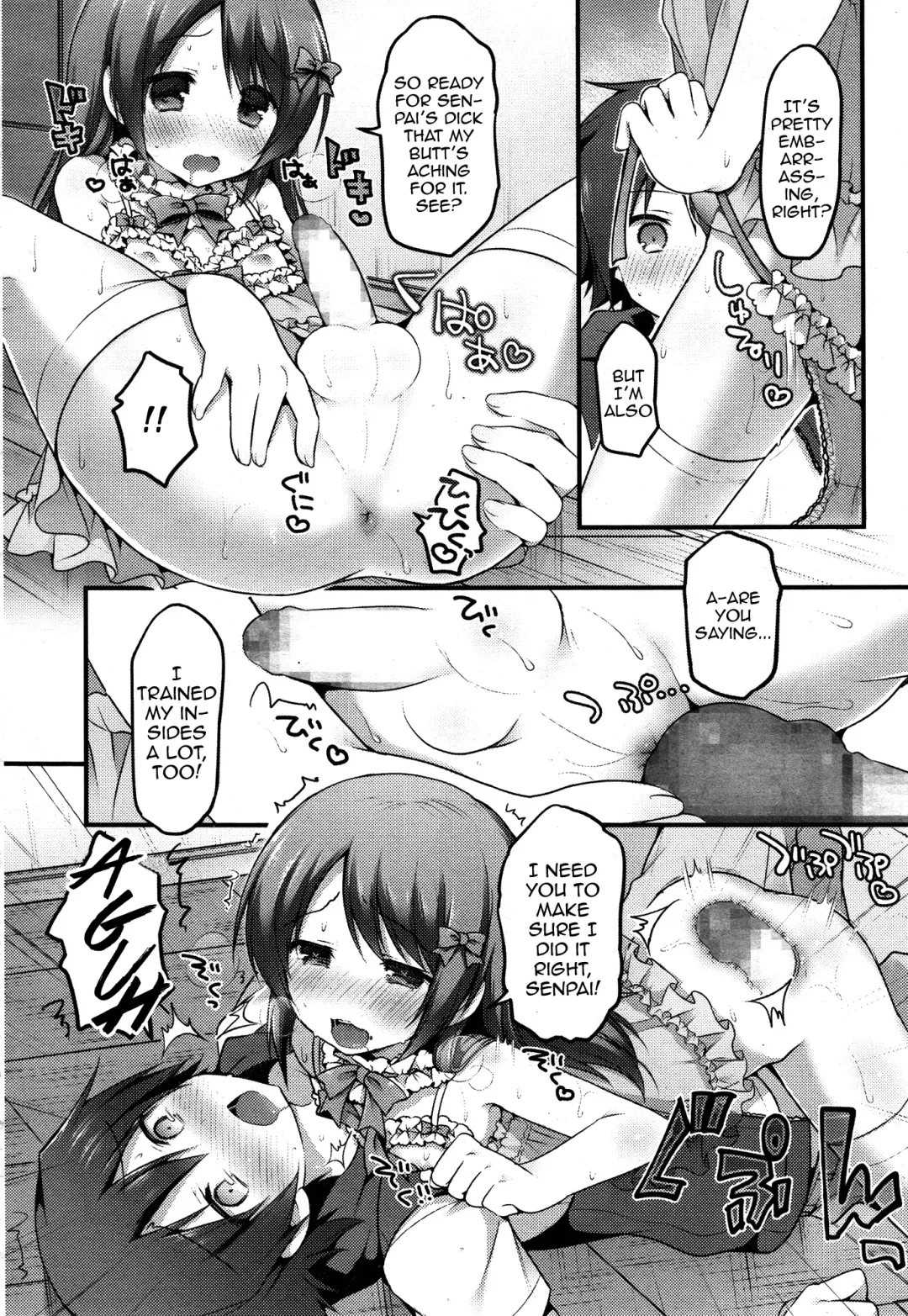 [Sakura Puchilo] Dance Danshi Revolution Fhentai - Page 18
