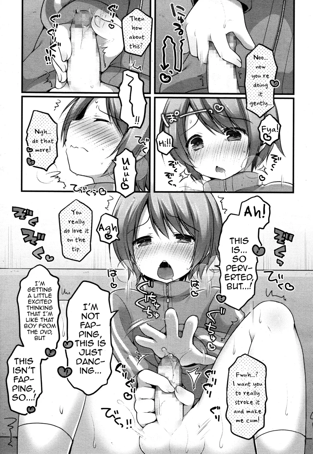 [Sakura Puchilo] Dance Danshi Revolution Fhentai - Page 5