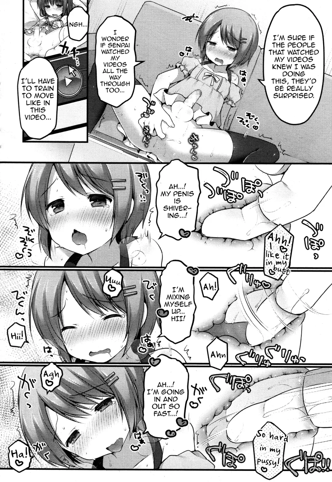 [Sakura Puchilo] Dance Danshi Revolution Fhentai - Page 8