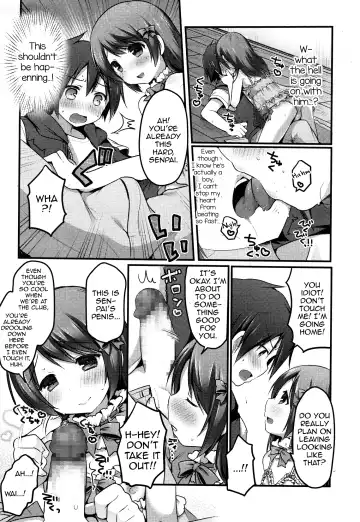 [Sakura Puchilo] Dance Danshi Revolution Fhentai - Page 17
