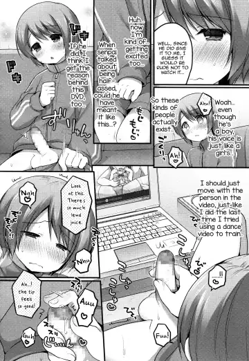 [Sakura Puchilo] Dance Danshi Revolution Fhentai - Page 4