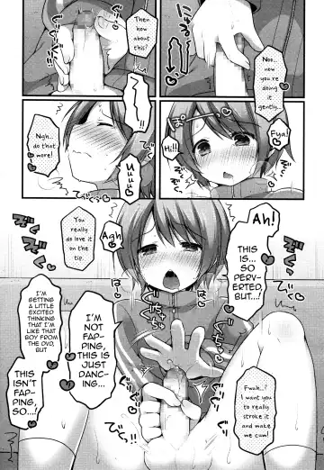 [Sakura Puchilo] Dance Danshi Revolution Fhentai - Page 5