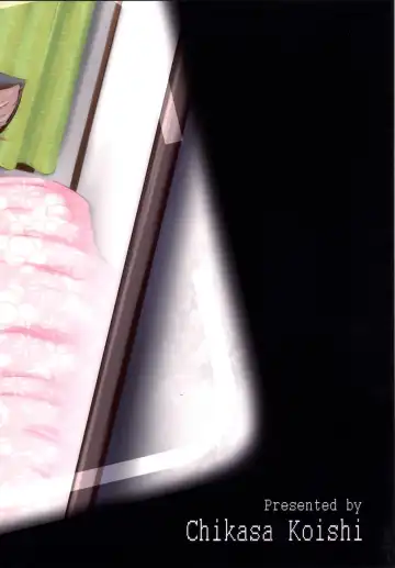 [Koishi Chikasa] Ya Laika Fhentai - Page 22