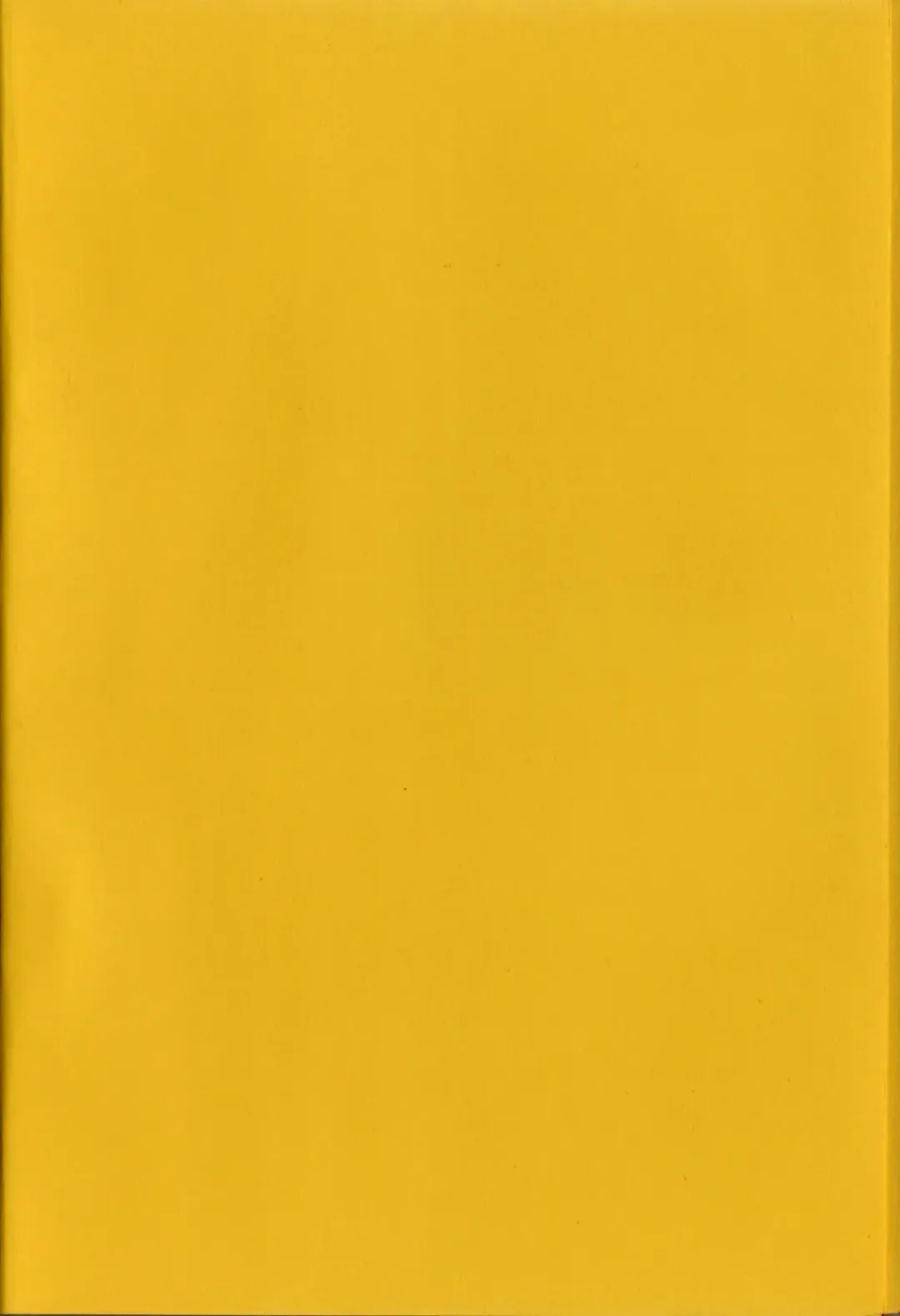 [Kamitou Masaki] Psycho Saviors - Chounouryoku Tokusoutai Fhentai - Page 5