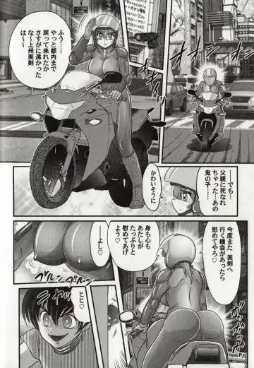 [Kamitou Masaki] Psycho Saviors - Chounouryoku Tokusoutai Fhentai - Page 67