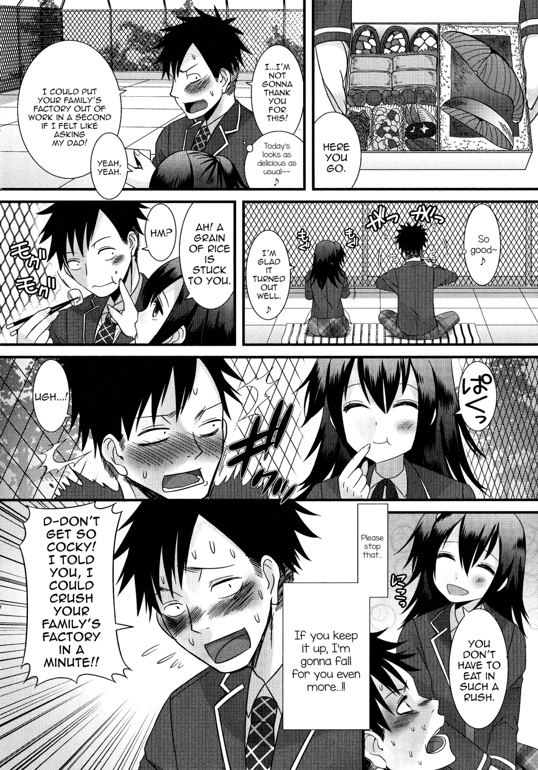 [Palco Nagashima] Tsumetai no ga Suki! Fhentai - Page 2