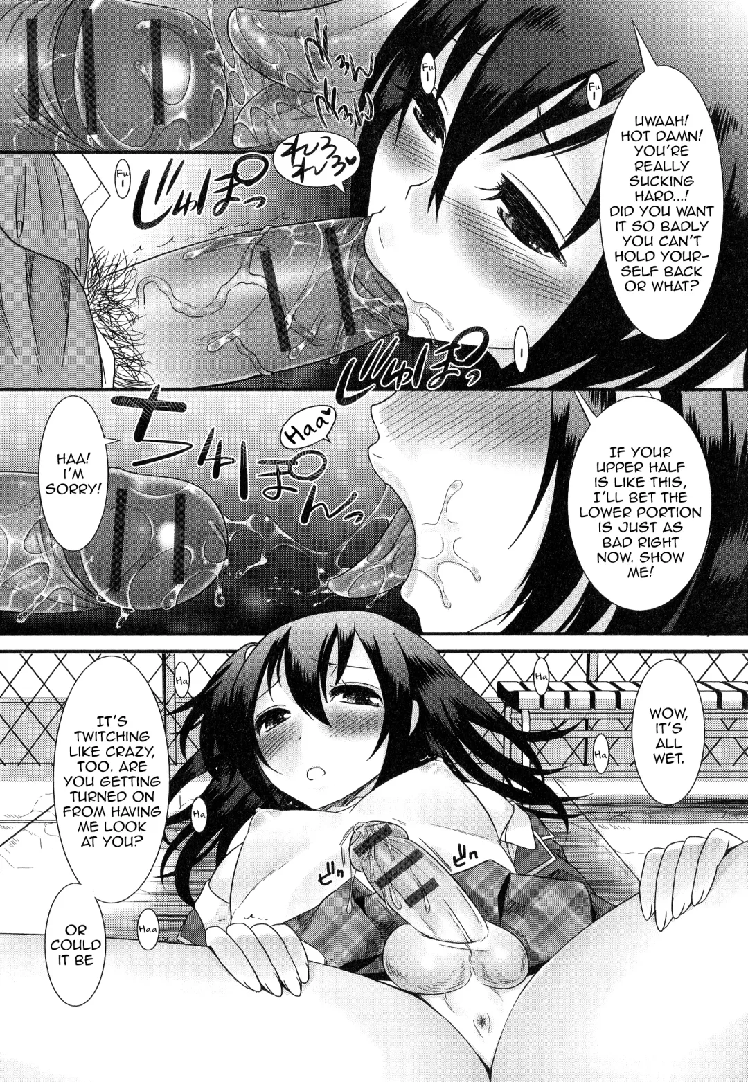 [Palco Nagashima] Tsumetai no ga Suki! Fhentai - Page 9