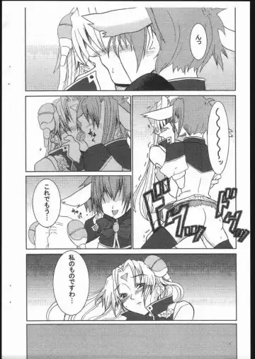 [Blackheart] GA Dodgers! Fhentai - Page 12