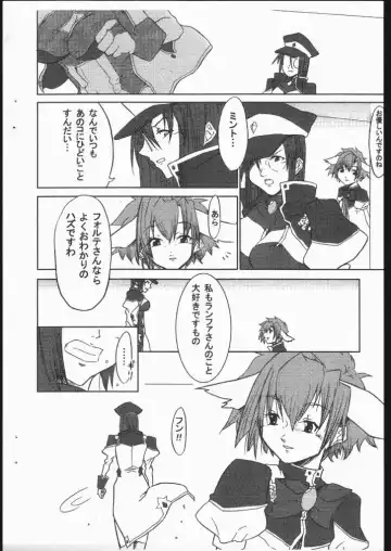 [Blackheart] GA Dodgers! Fhentai - Page 14