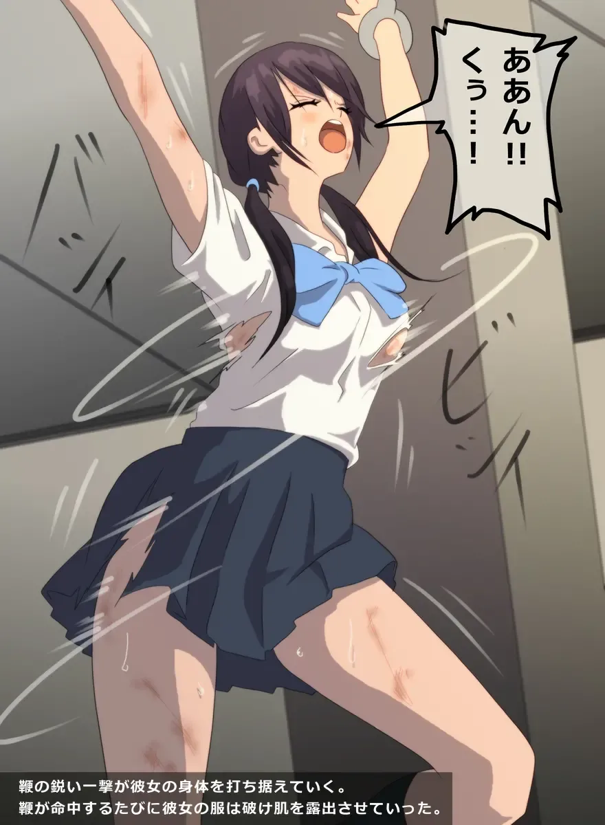 Tatakau Onnanoko ga Goumon Sareru Illust Fhentai - Page 5