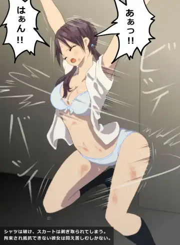 Tatakau Onnanoko ga Goumon Sareru Illust Fhentai - Page 6