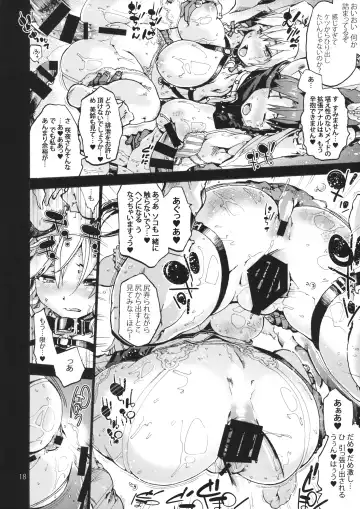 [Uba Yoshiyuki] 3,4.5,5 Fhentai - Page 19
