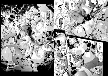 [Uba Yoshiyuki] 3,4.5,5 Fhentai - Page 26