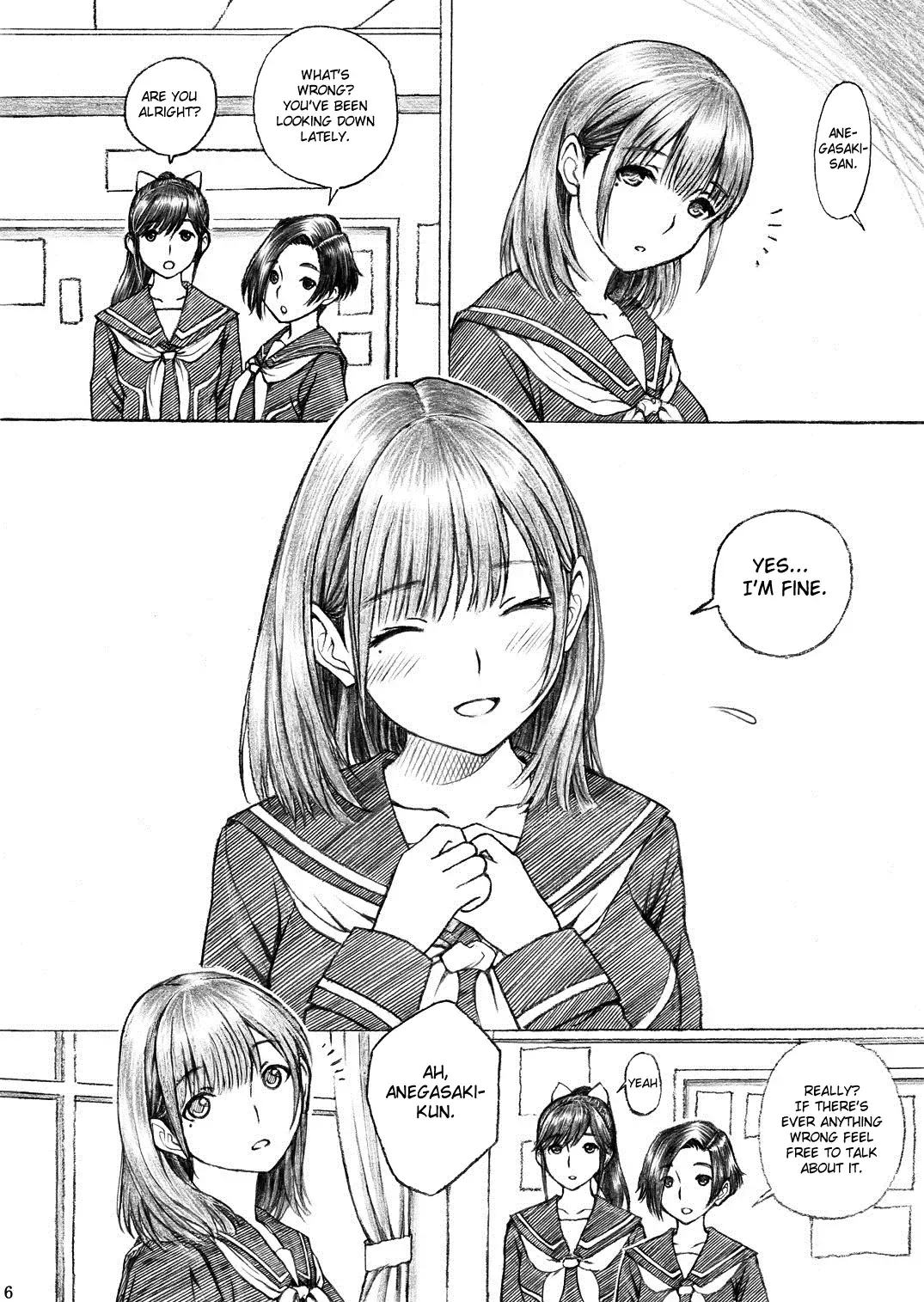 [Tukimi Daifuku] Gakkou no Sensei ga Love Plus no Nene-san Ni no Joshikousei o Rape Shita! 2 Fhentai - Page 5