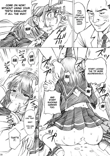 [Tukimi Daifuku] Gakkou no Sensei ga Love Plus no Nene-san Ni no Joshikousei o Rape Shita! 2 Fhentai - Page 29
