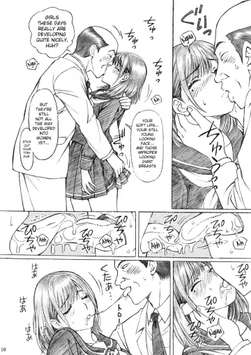 [Tukimi Daifuku] Gakkou no Sensei ga Love Plus no Nene-san Ni no Joshikousei o Rape Shita! 2 Fhentai - Page 9