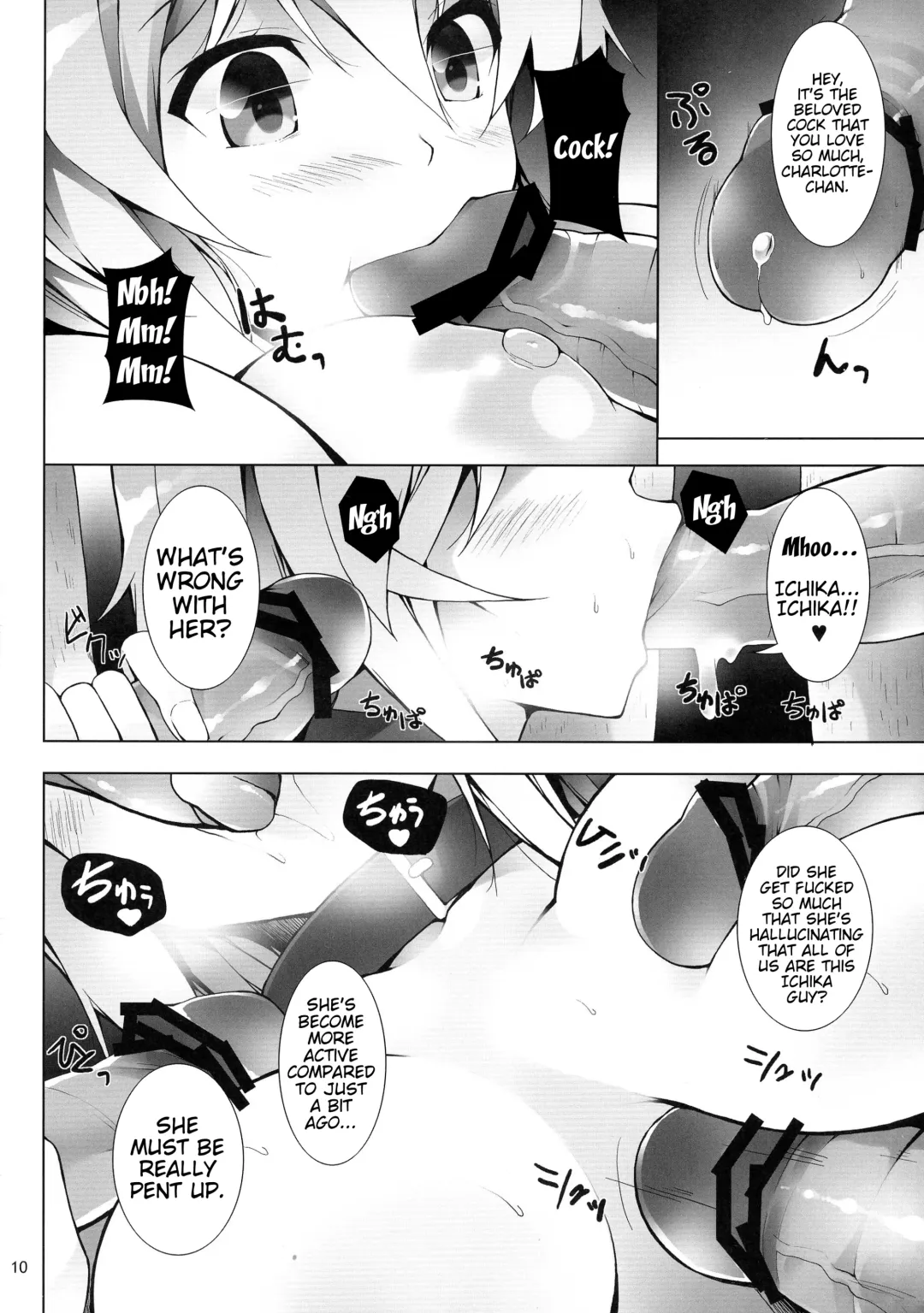 [Shirota Dai] INFINITE SLAVE GIRLs Fhentai - Page 11