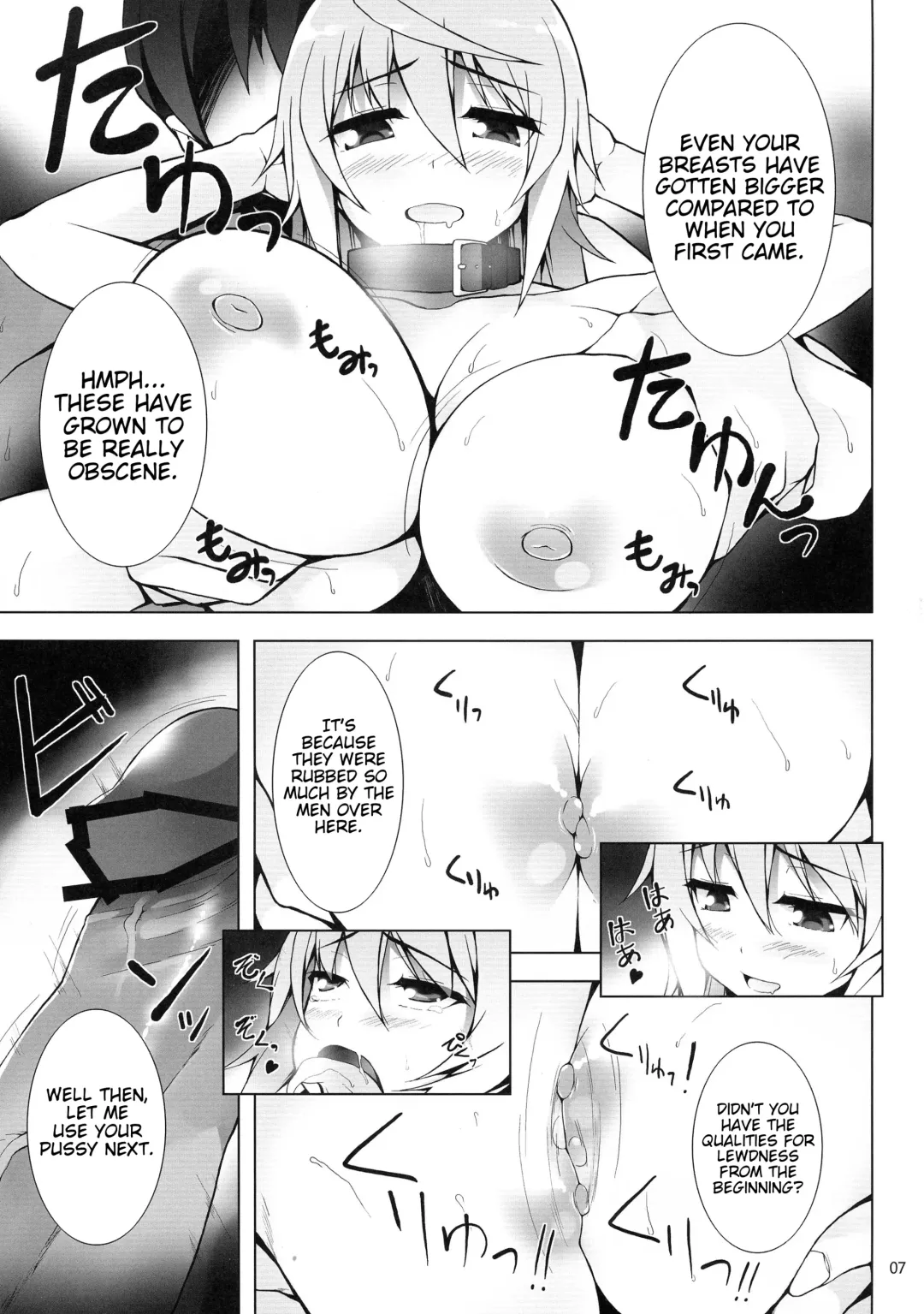 [Shirota Dai] INFINITE SLAVE GIRLs Fhentai - Page 8