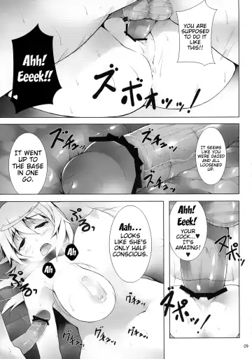 [Shirota Dai] INFINITE SLAVE GIRLs Fhentai - Page 10