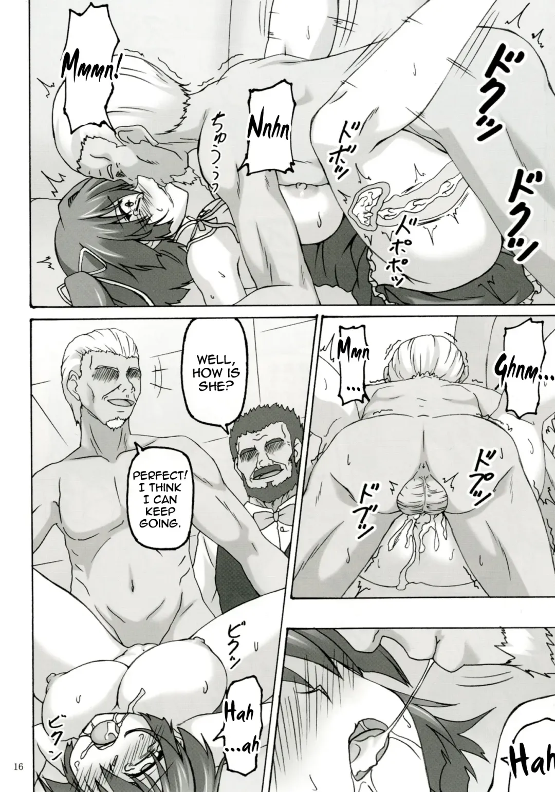 [Kirisawa Tokito] Order Fhentai - Page 16