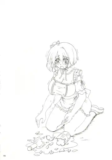 [Kirisawa Tokito] Order Fhentai - Page 4