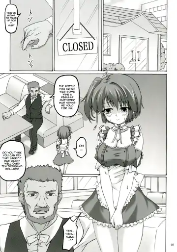 [Kirisawa Tokito] Order Fhentai - Page 5