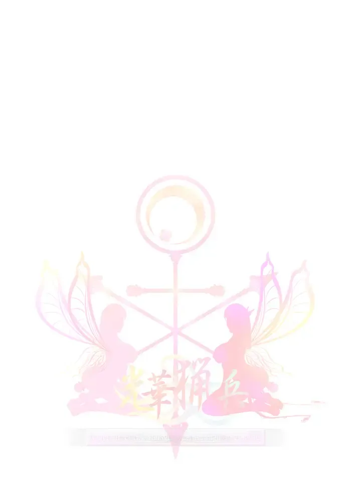 [Yanagi Kyouei] El-tentacle Birth Lady's Mk.B PHASE-3 "Zen" Fhentai - Page 40