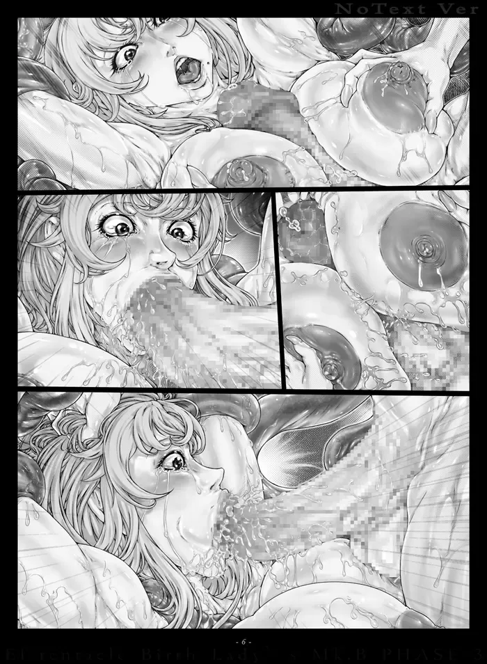 [Yanagi Kyouei] El-tentacle Birth Lady's Mk.B PHASE-3 "Zen" Fhentai - Page 59