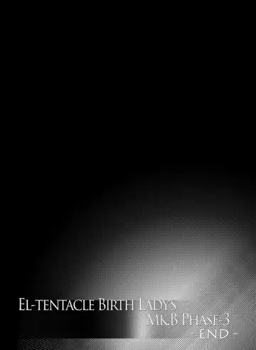 [Yanagi Kyouei] El-tentacle Birth Lady's Mk.B PHASE-3 "Zen" Fhentai - Page 61