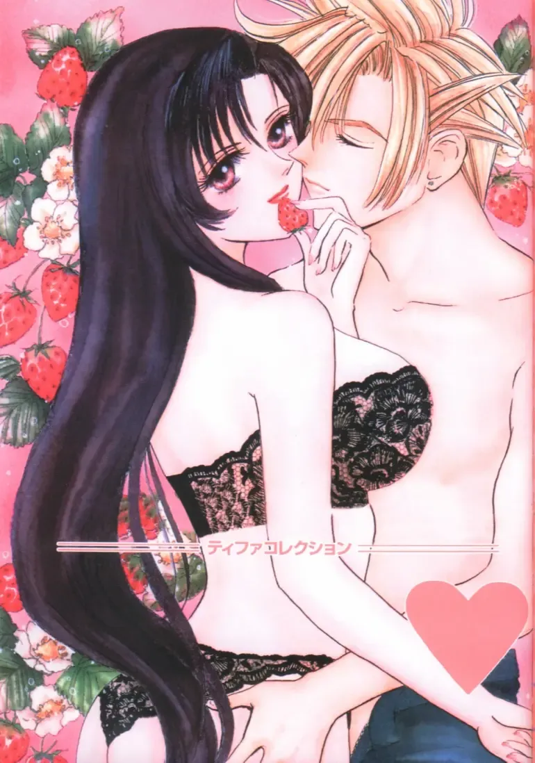 Tsunami Graphix 3 - Hentai Dojinshi 2 Fhentai - Page 108