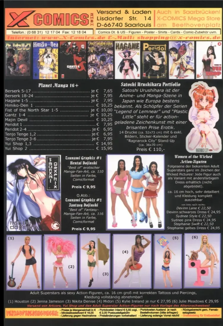 Tsunami Graphix 3 - Hentai Dojinshi 2 Fhentai - Page 131