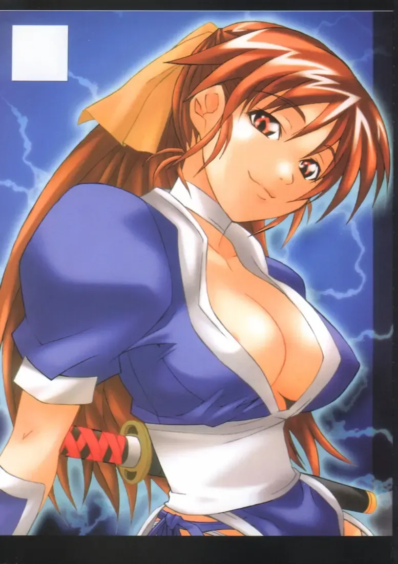 Tsunami Graphix 3 - Hentai Dojinshi 2 Fhentai - Page 20