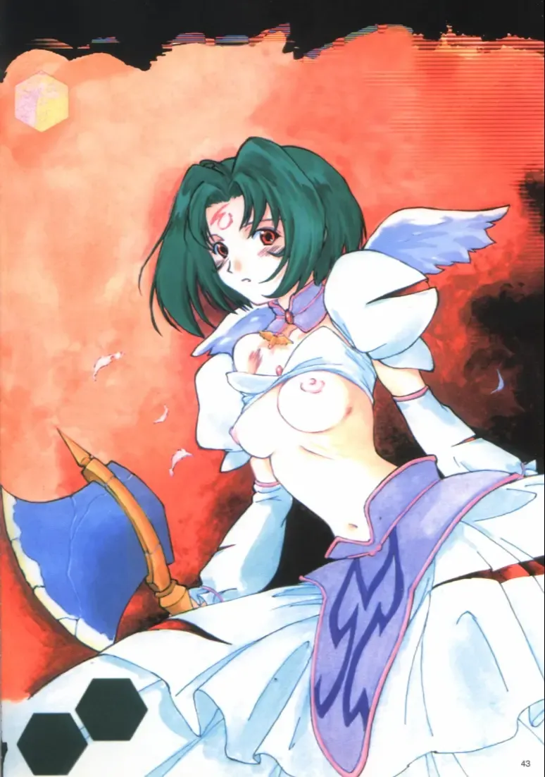 Tsunami Graphix 3 - Hentai Dojinshi 2 Fhentai - Page 45