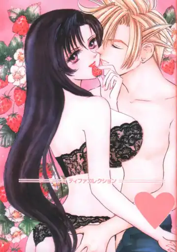 Tsunami Graphix 3 - Hentai Dojinshi 2 Fhentai - Page 108