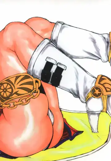 Tsunami Graphix 3 - Hentai Dojinshi 2 Fhentai - Page 11