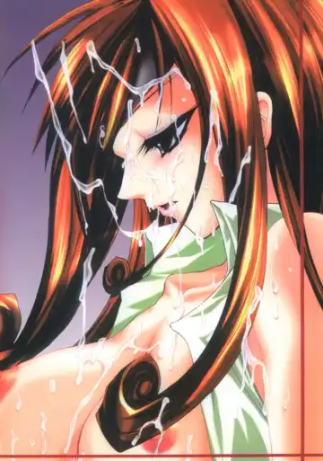 Tsunami Graphix 3 - Hentai Dojinshi 2 Fhentai - Page 111